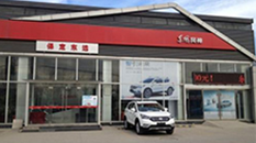 乐鱼网站:镀锌C型钢